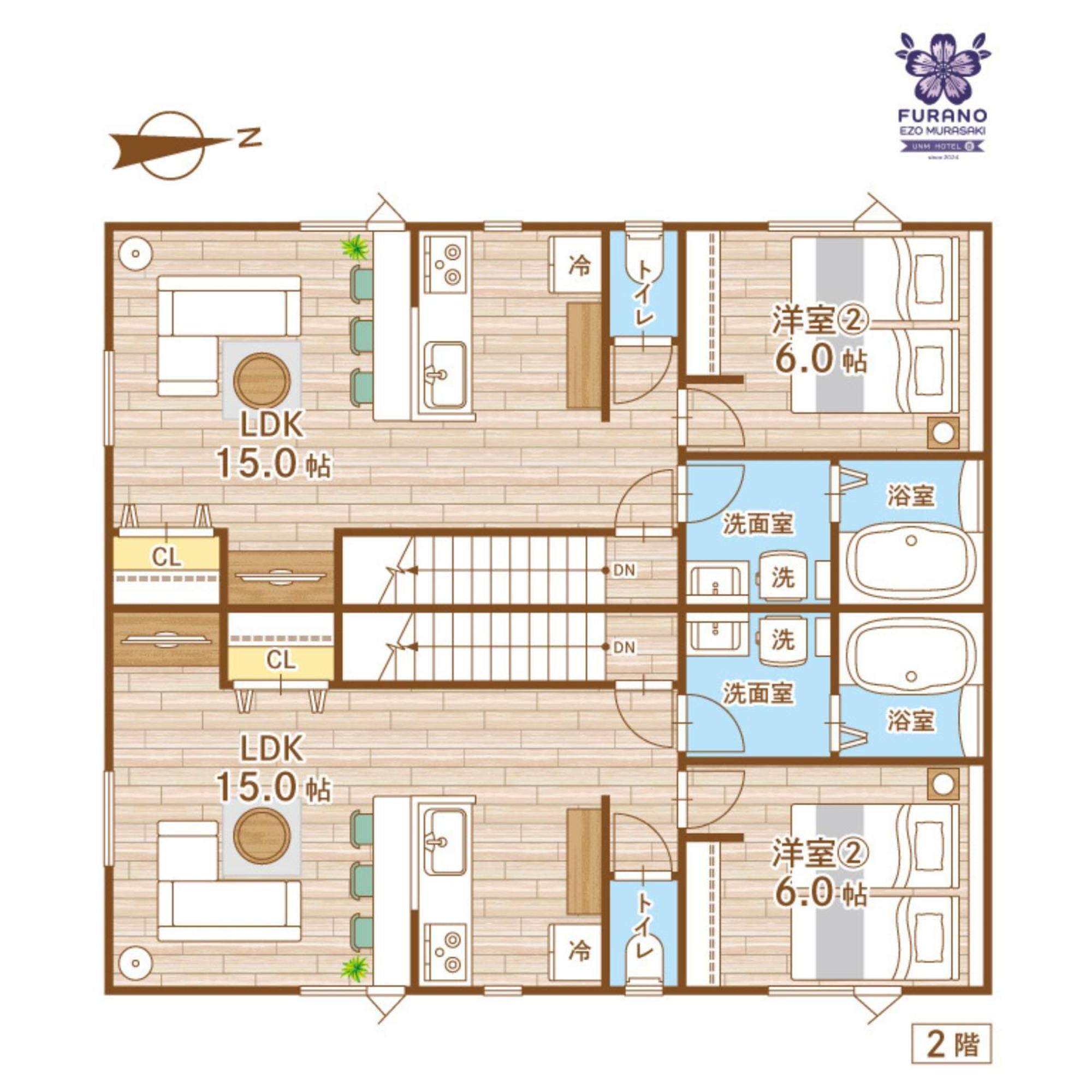 Furano Ezo Murasaki B Apartment Luaran gambar